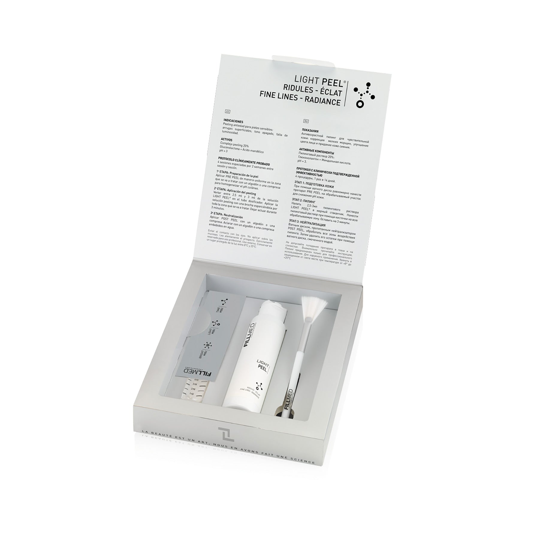FILLMED Light Peel